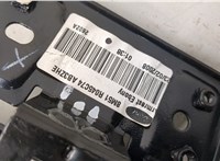 1724357, 8M51R045C74AE3ZHE Подлокотник Ford Focus 2 2008-2011 21269846 #3