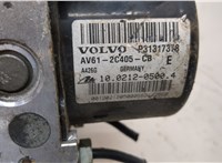 30793527 Блок АБС, насос (ABS, ESP, ASR) Volvo V50 2004-2012 21271424 #5