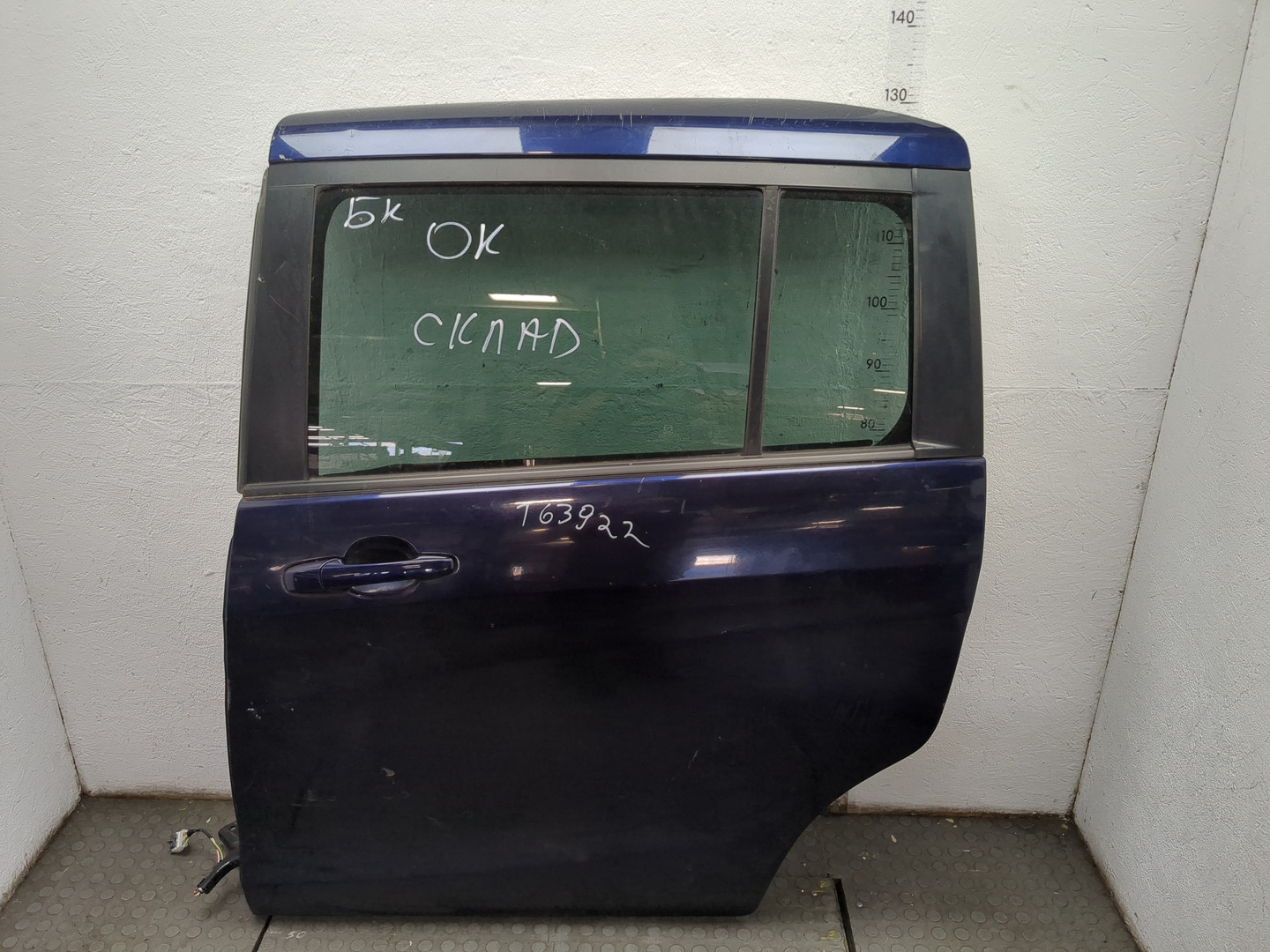 Дверь сдвижная