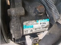0135FZ Двигатель (ДВС) Peugeot 207 2006-2015 21272281 #2