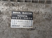 8987120070 Блок управления форсунками Toyota Avensis 2 2003-2009 21274508 #3