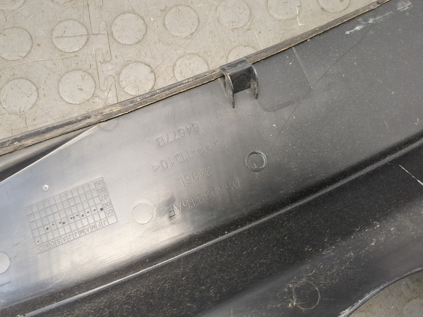 Решетка стеклоочистителей (Жабо)