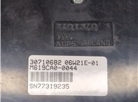 30775676, 31346604 Переключатель отопителя (печки) Volvo XC90 2002-2014 21274956 #3