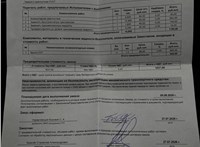 01J300043HX КПП - вариатор Audi A4 (B6) 2000-2006 21275305 #9