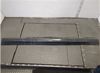 51719071633, 9071633 Накладка на порог BMW 3 E46 1998-2006 21275536 #1