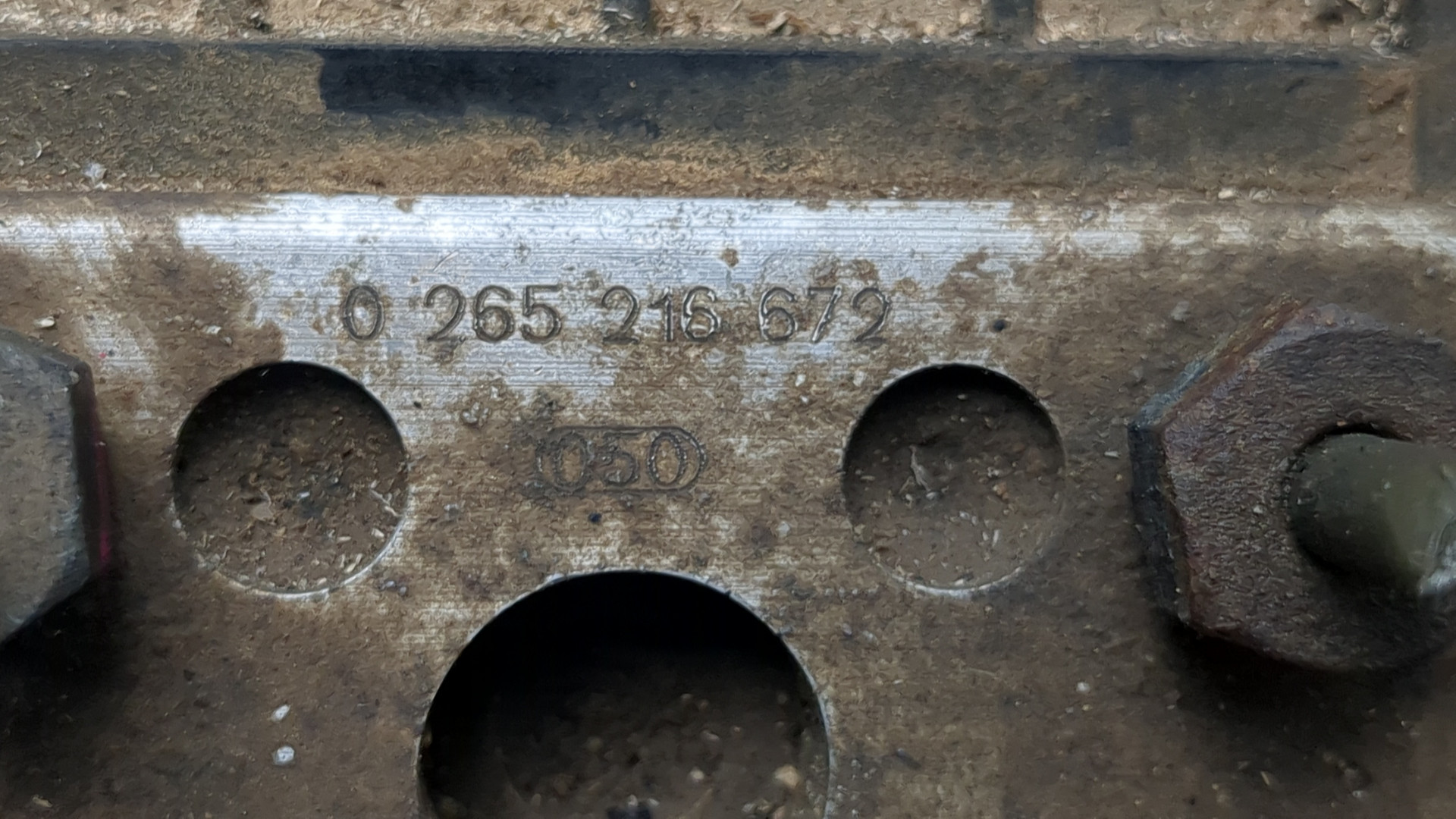 Блок ABS (насос)