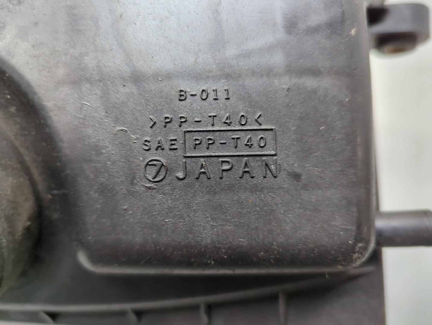 Корпус воздушного фильтра