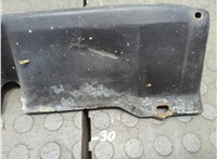  Накладка на порог Mitsubishi Carisma 1995-2004 21276638 #2