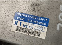  Блок управления рулевой рейки Lexus IS 2005-2016 21277891 #3