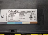  Блок комфорта Volvo XC60 2008-2017 21277987 #3