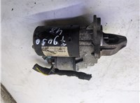1202419, 95524454 Стартер Opel Astra J 2010-2017 21278238 #1