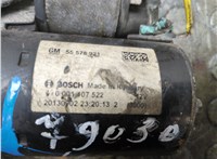 1202419, 95524454 Стартер Opel Astra J 2010-2017 21278238 #11