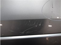 1208232, 2M51A17922AC Заглушка буксировочного крюка Ford Focus 1 1998-2004 11869686 #2