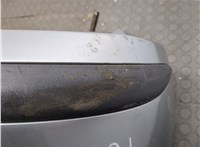 1208232, 2M51A17922AC Заглушка буксировочного крюка Ford Focus 1 1998-2004 11869686 #8