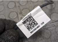 A17B1062804 Камера заднего вида Tesla Model X 2015-2021 21279921 #3