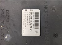  Блок комфорта Mercedes ML W164 2005-2011 21280052 #2