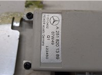  Усилитель антенны Mercedes ML W164 2005-2011 21280180 #2