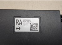  Блок комфорта Nissan Rogue 2020-2023 21280526 #2