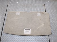 4L0863462AE Пол (ковер) багажника Audi Q7 2005-2015 21280533 #1