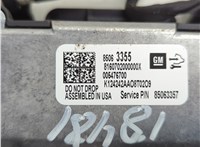 85063355 Камера переднего вида Chevrolet Equinox 2024- 21280657 #4