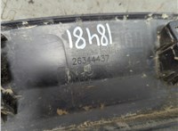 26344437 Молдинг крыла Chevrolet Equinox 2024- 21281483 #4