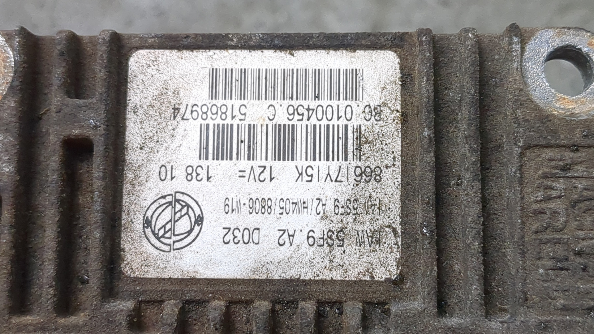 Блок управления двигателем