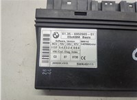 61356952625, 6952625, 5WK49111 Блок комфорта BMW 6 E63 2003-2010 21282973 #2