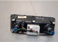 25810ZQ10A Часы Infiniti QX56 2004-2010 21283111 #3