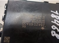  Блок комфорта Nissan Rogue 2020-2023 21283193 #2