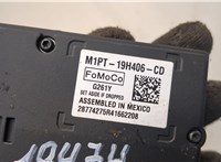M1PT19H406CD Камера переднего вида Ford Bronco Sport 2020-2024 21283211 #4