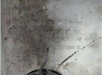  Поддон Audi A4 (B6) 2000-2006 21283313 #2