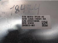M1PA7P238AE, LX6A14G581BA Блок управления полным приводом Ford Bronco Sport 2020-2024 21283661 #2