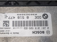 8518477 Блок управления двигателем BMW 5 F10 2010-2017 21284392 #2