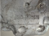  Поддон Mercedes E W211 2002-2009 21284814 #3