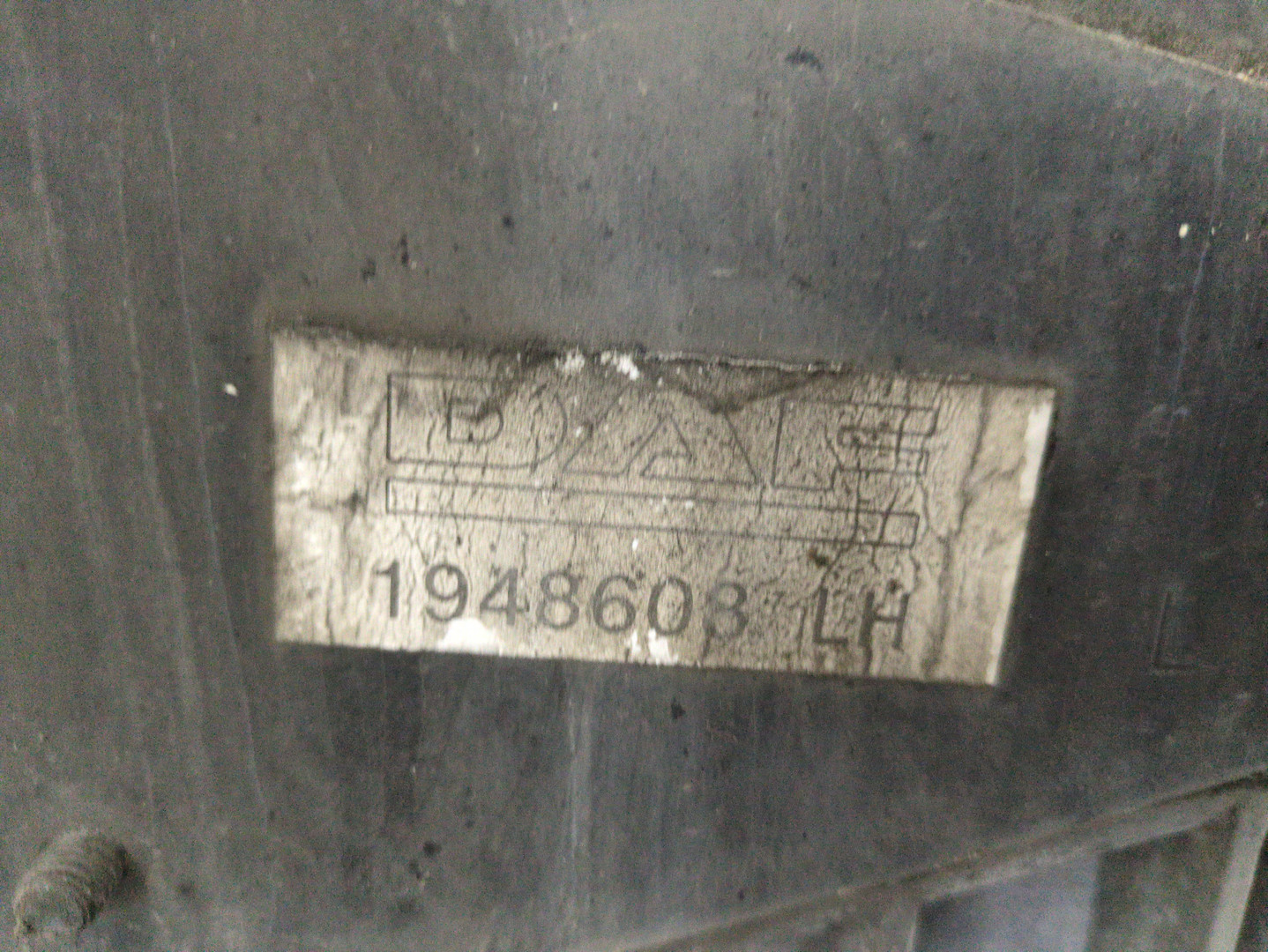 Капот