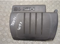  Накладка декоративная на ДВС Peugeot 3008 2009-2016 21283904 #1