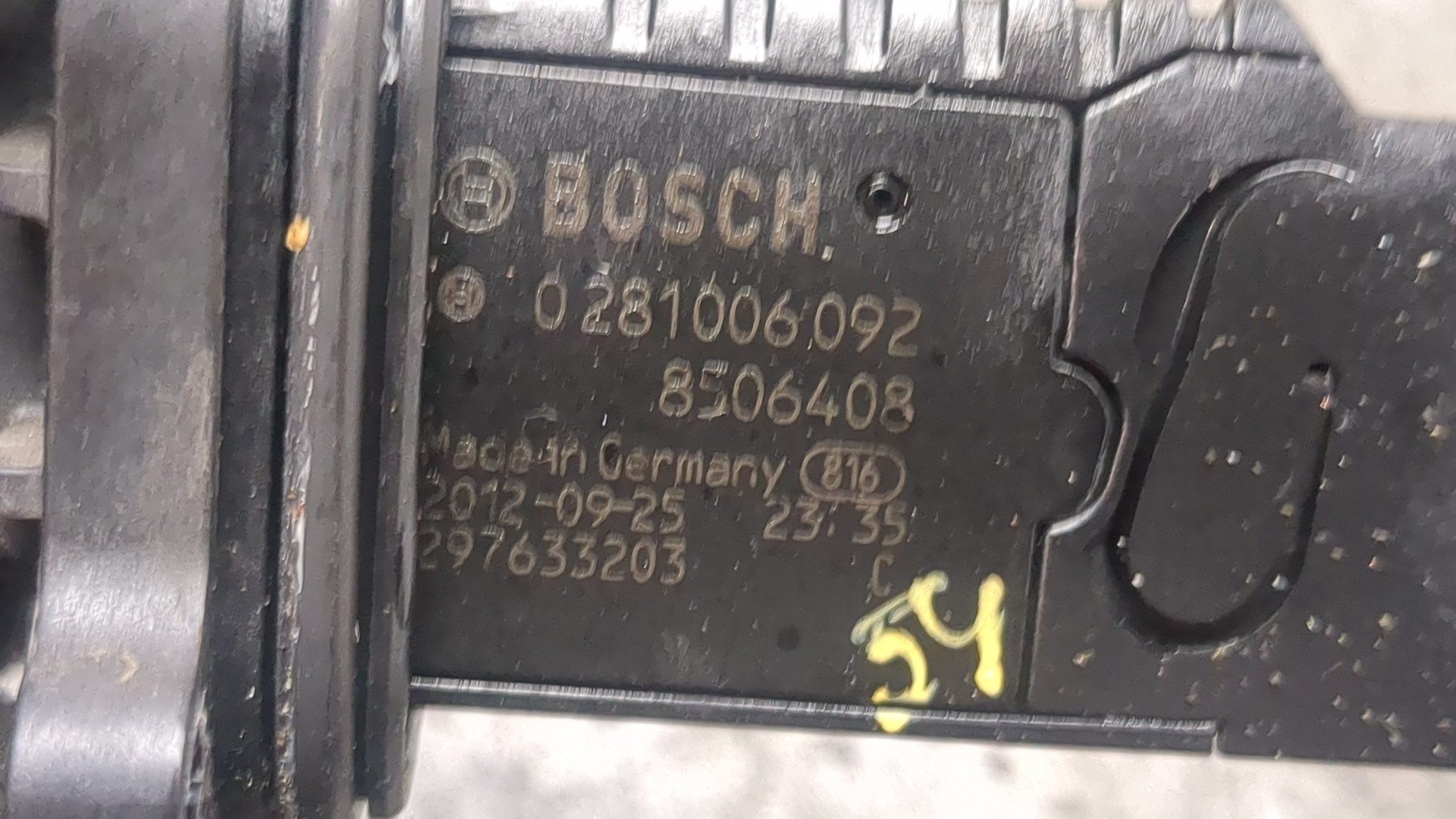 Расходомер воздуха (ДМРВ)