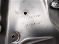 3C2837462L Стеклоподъемник электрический Volkswagen Passat 6 2005-2010 21286608 #8