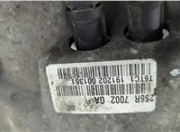 1142482, 2S6R7002GA КПП 5-ст.мех. (МКПП) Ford Fusion 2002-2012 21286997 #8