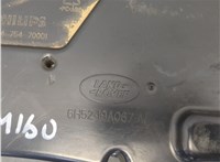 6H5219A067AB Сабвуфер Land Rover Freelander 2 2006-2014 21288627 #6