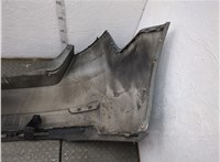 1483967, 7S7117K922BAXWAA Заглушка буксировочного крюка Ford Mondeo 4 2007-2015 11875193 #9