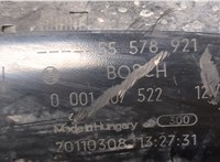 1202419, 95524454 Стартер Opel Astra J 2010-2017 21290395 #3