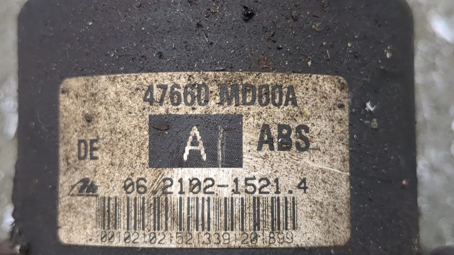 Блок ABS (насос)