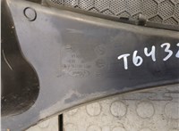1687831, 6M21U02216AG Жабо под дворники (дождевик) Ford S-Max 2006-2010 21290908 #3