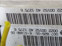 A1688000348 Компрессор центрального замка Mercedes A W168 1997-2004 21291652 #3