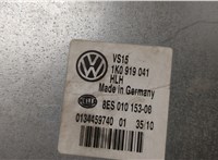  Блок управления АКБ Volkswagen Sharan 2010-2015 21292188 #3