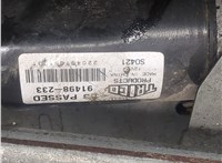 91498233 Механизм стеклоочистителя (трапеция дворников) Opel Meriva 2003-2010 21292394 #3