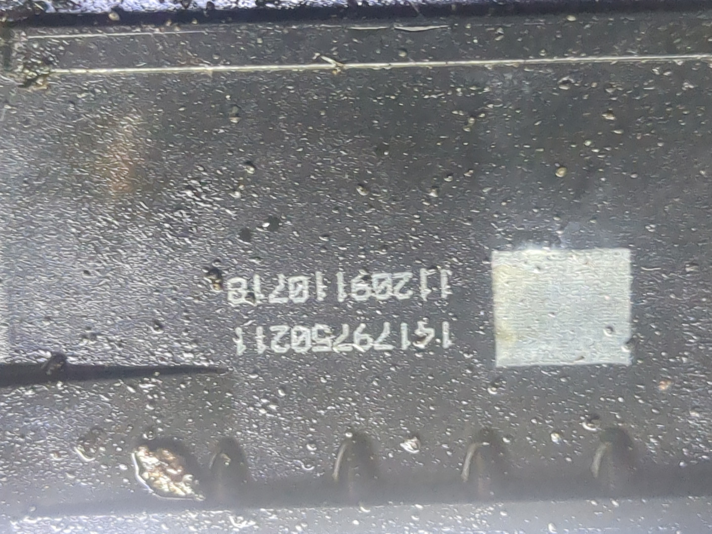 Блок ABS (насос)