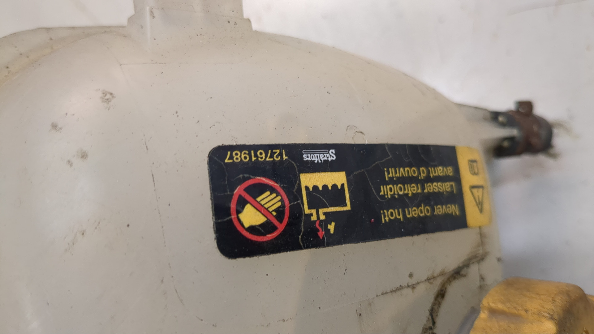 Бачок расширительный
