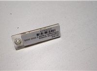 3B5943021 Подсветка номера Volkswagen Passat 5 2000-2005 21293619 #1